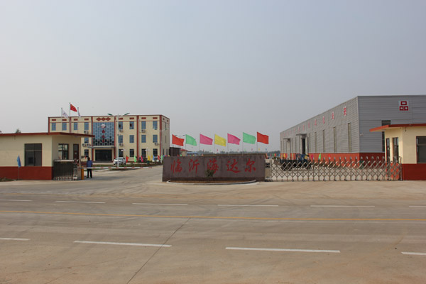 公司外貌環(huán)境