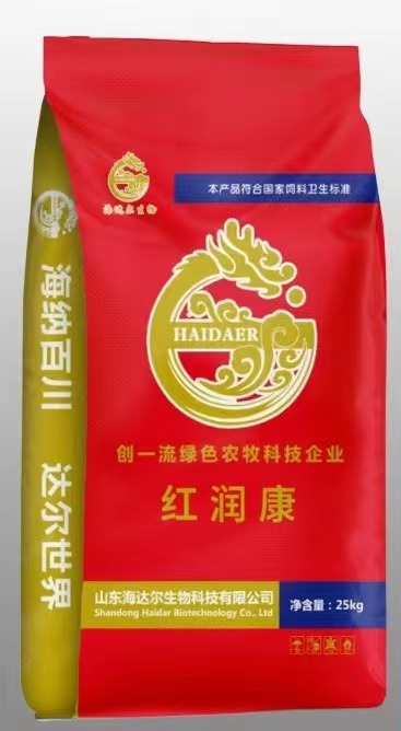 紅潤(rùn)康